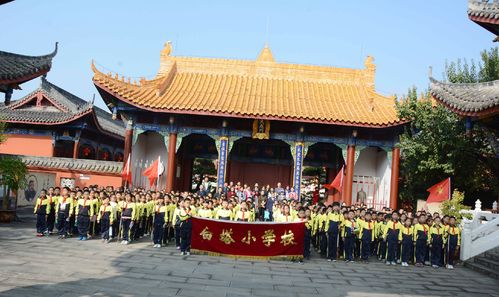 白塔小学:走进文庙,贡院,开启研学旅行 - 阆中市人民