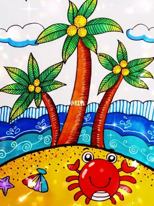 《夏日》_夏天去哪玩_睿智宝贝幼儿园攻略_幼儿园_儿童画_简笔画_绘画