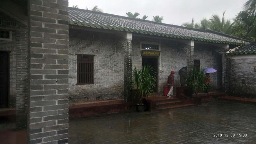 游南霸天故居