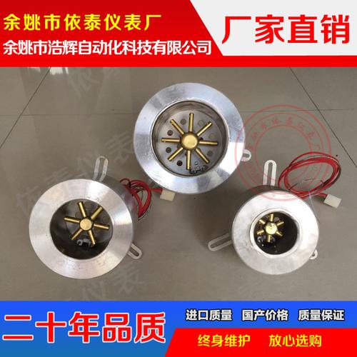 63 133 号 89 气化炉头甲醇汽化灶头醇油灶炉头精醇灶芯醇基燃料炉头