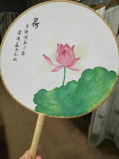 团扇荷花简笔画带颜色