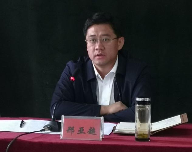 县领导邢亚超,晏金红组织召开砖寨营乡扶贫脱贫"攻坚冲刺,问题清零"暨
