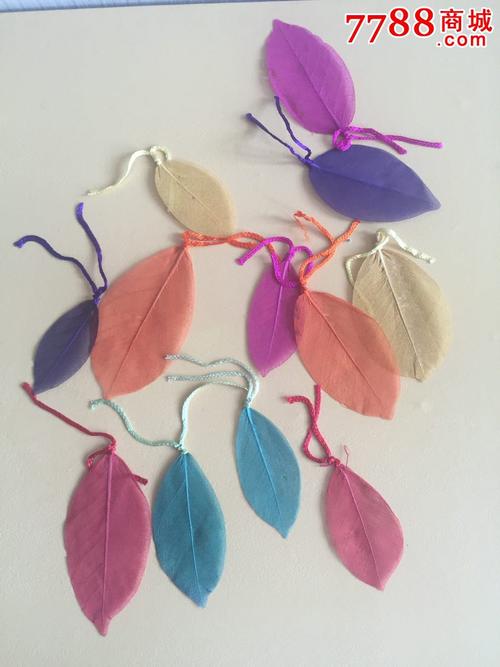 八十年代手工上彩《树叶》书签多枚