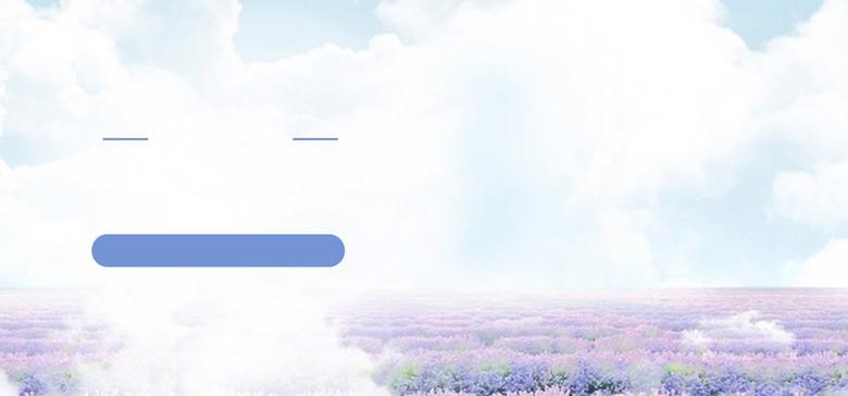 淘宝 店招 banner 背景免抠素材免费下载_觅元素51su.