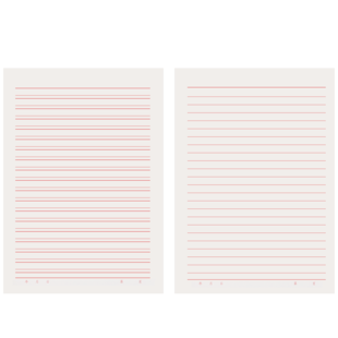 包邮16k单线信纸 双线草稿纸 方格文稿纸书信纸 练字