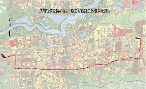 官宣,贯穿经十路的济南地铁4号线全面开工