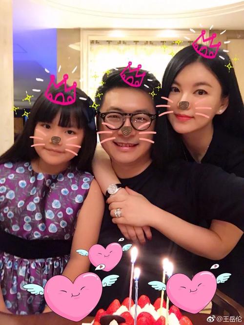 李湘曾经说: "我一直需要像王岳伦这样的状态,很开心,很快乐,很自我