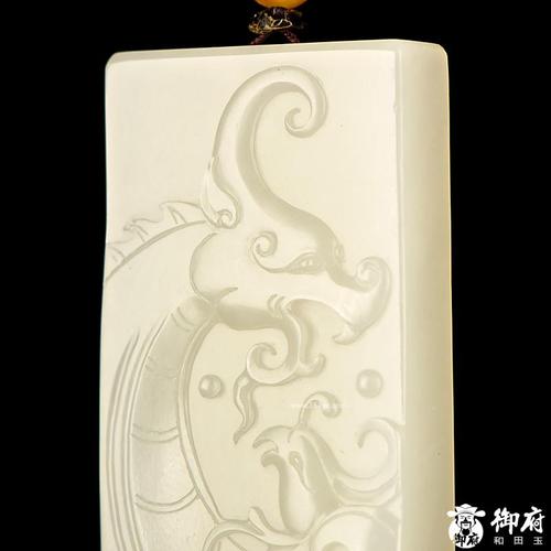 新疆和田玉白玉籽玉玉牌 龙凤呈祥 29.0克