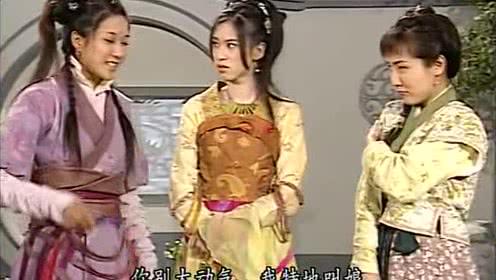 搜神传:宴喜和小倩指腹为婚,小倩爹却翻脸不认人