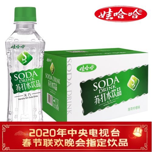 矿泉水 整箱 娃哈哈_【娃哈哈官方】无汽苏打水 薄荷柠檬味 弱碱性