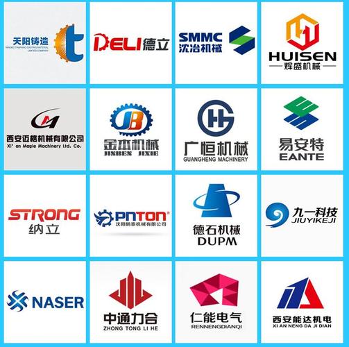 企业logo,产品商标,设计新颖,个性突出,创业者必备