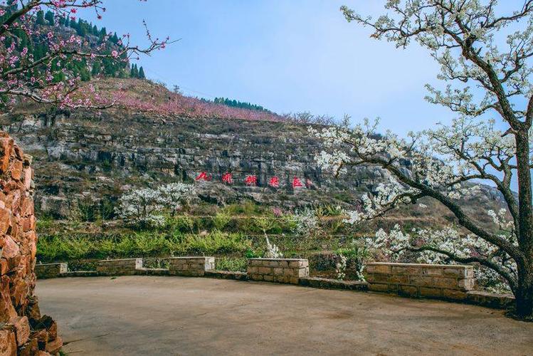 你的门票我来出,无线临沂邀请您嗨游九间棚景区