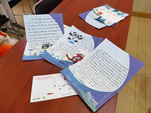 万众瞩目的北京冬奥会即将在家门口举行
