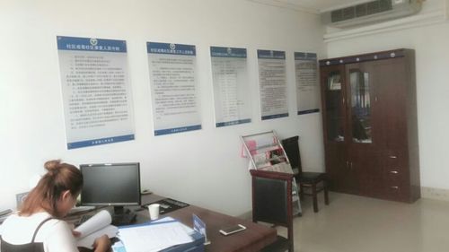 垦利区永安镇规范社区戒毒社区康复办公室的标准化建设