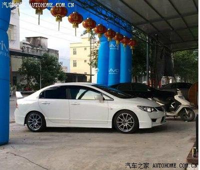 思域升级17寸雅泛迪轮毂sl65 sj11 n993大比拼