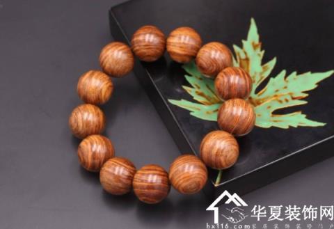 黄花梨手串功效与作用 黄花梨手串怎么盘玩 黄花梨手串怎么辨认