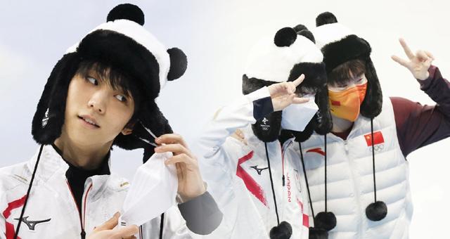 羽生结弦头戴冰墩墩帽子憨态可掬