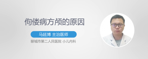 三个月方颅能恢复吗