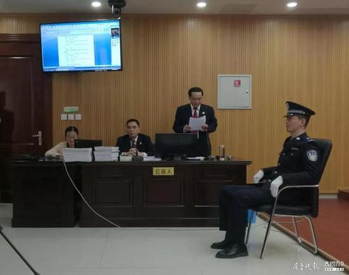 济宁张西周贪污受贿一案开庭审理检察长院长出庭