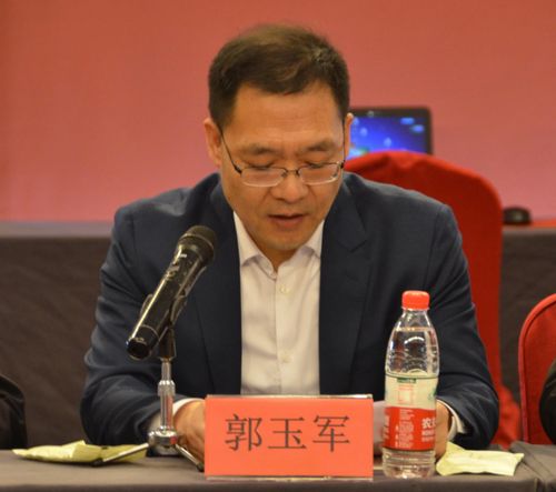 中国桥协2019年秘书长工作会议在沪召开
