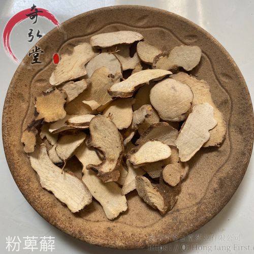 中药材粉萆薢-粉萆薢的价格
