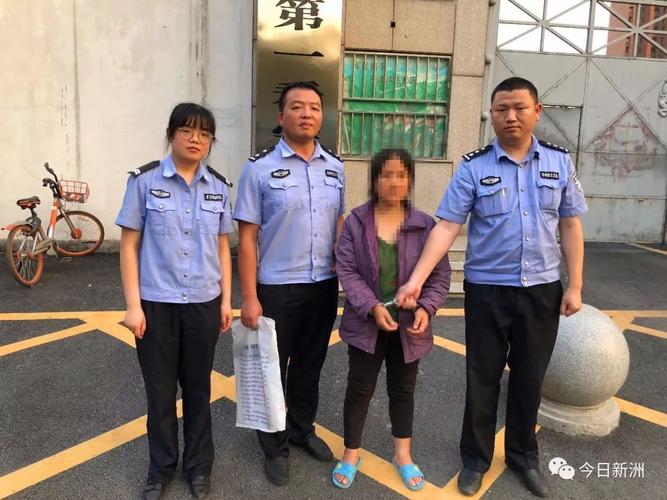 该抓!新洲区破获今年首例非法捕捞案