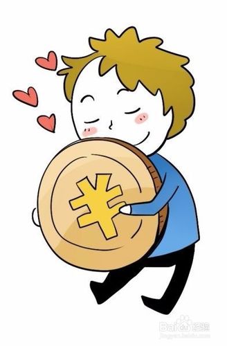 在学校捡到钱应该怎样处理?