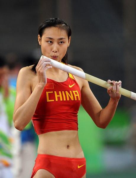 中国的美女运动员 (第1页)