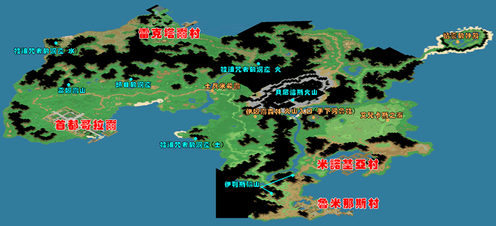 《魔力宝贝》-- 17173.com网络游戏专区