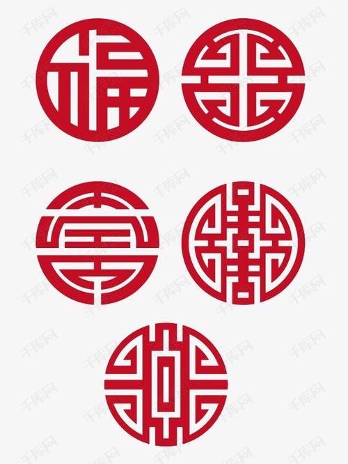 千库艺术文字频道为圆形艺术字素材艺术字体提供免费下载