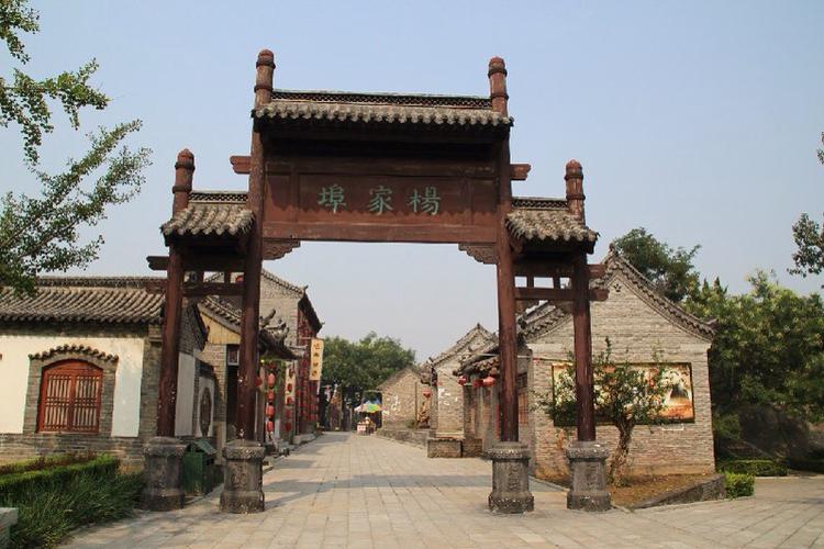 怎么去,怎么走):  寒亭区渤海路  标签: 旅游景点  杨家埠民俗文化