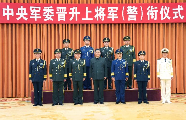 5年晋升30名上将!中国最年轻"60后"上将纪录打破