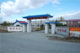 和龙市头道中学