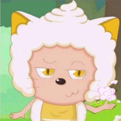 蹭一波喜羊羊的热度,我来安利懒羊羊了,守护全世.