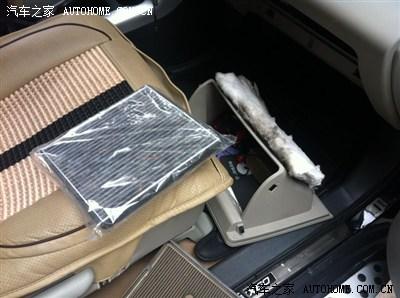 自己动手更换空调滤芯_力帆x60论坛_手机汽车之家