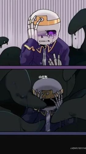 石墨大章鱼_sans_影视_动漫