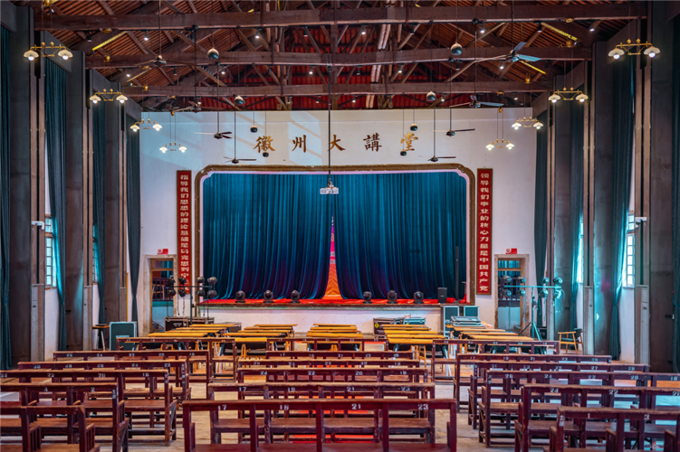 你若未央,安若暖城