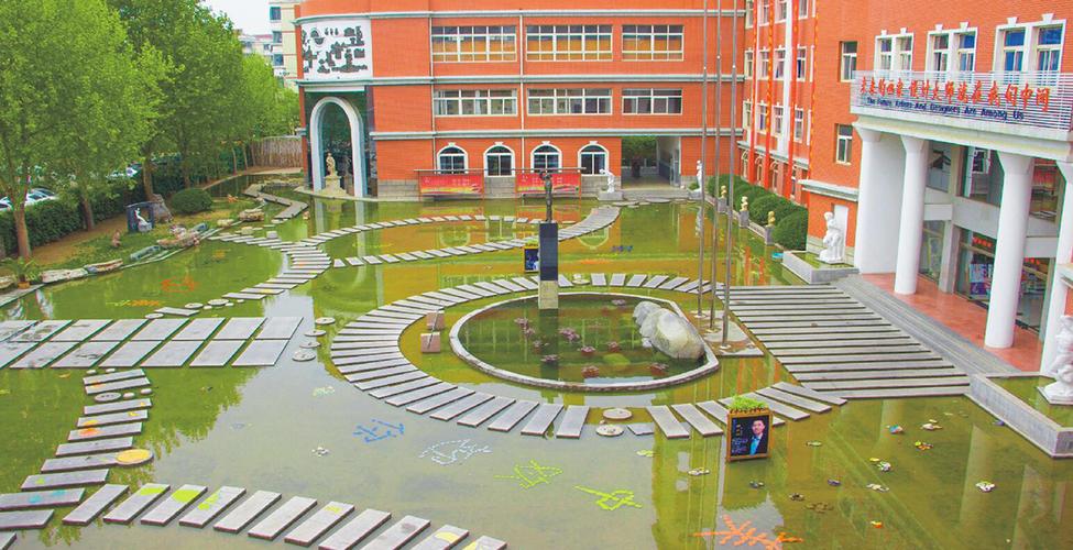 保定市美术中学