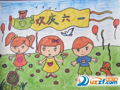 小编带来了高清图片,含六一儿童节绘画作品一等奖