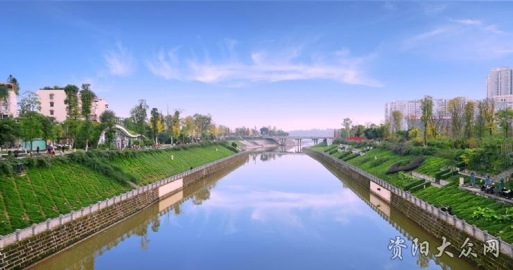 资阳九曲河魅力蝶变