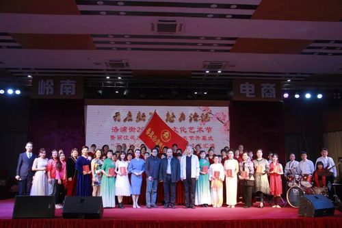 一直以来,洛浦龙舟在市,区各项比赛中率获佳绩,将洛浦人积极进取,力争