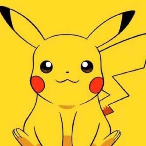有没有皮卡丘的头像最好是情头谢谢