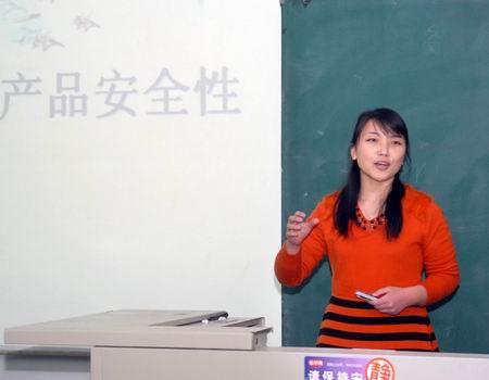 喜报:赵慧老师在校青年教师讲课竞赛夺魁