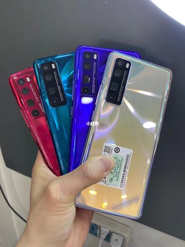 华为nova7pro_华为怎么样_科技数码_移动数码