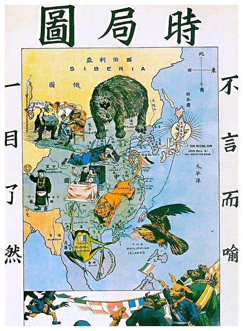 庚子国难中八个国家侵华这些国家还存在吗