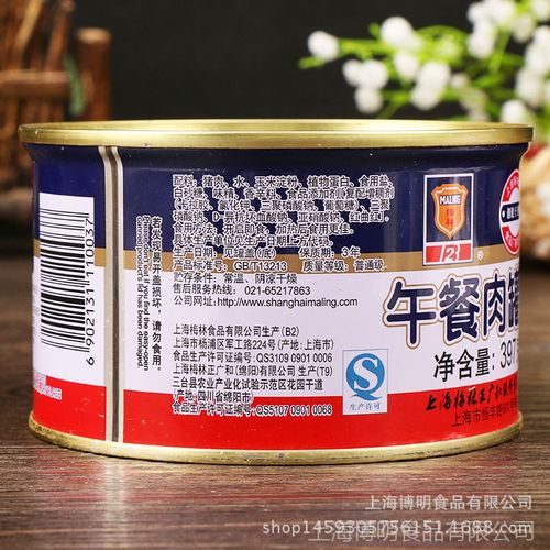 批发上海梅林午餐肉罐头397g 配早餐面包手抓饼火锅麻辣香锅食材
