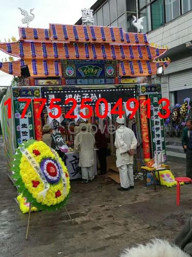 电子拱门电子全彩屏白事图案新型灵棚钢架灵棚