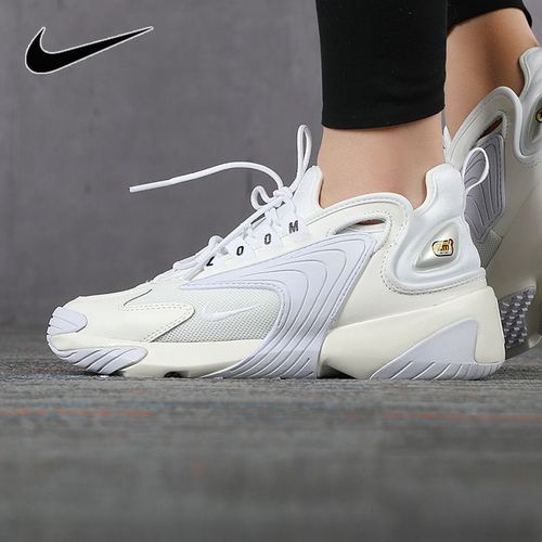 nike耐克女鞋老爹鞋2021秋季新款运动鞋zoom休闲鞋板鞋ao0354-101