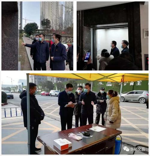 防疫前线的逆行人--人大代表 文昌办书记李向锋