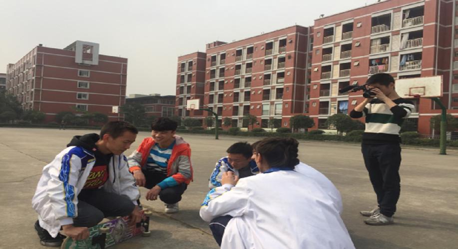 成都市机械高级技工学校